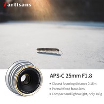 7artisans 25mm F1.8 초점 프라임 렌즈 수동 Sony E Fujifilm FX Canon EOS M Olympus 및 Micro 4 3 마운트, 01 Silver_02 소니