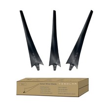 발전기대여 중고발전기 아파트태양광설치 580mm 고강도 탄소 섬유 나일론 풍력 블레이드 포함 터빈 용, 04 Black Blades_01 2 pieces