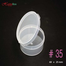 Happy Box 해피박스 휴대용 플라스틱 케이스 #35 다용도 정리 보관 박스 #35