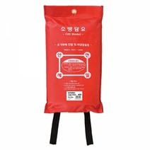 MDF9371 스마토 소방담요 방화포 소방포 1.5m1.5M 1171989 소방담요/소방포/방화포/방염포