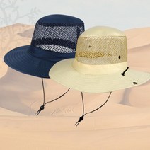 아이민 메쉬 사파리모자 챙모자