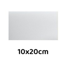 자동차 엠블럼 가죽 보조금 자착 소파 좌석 복구 스티커 붙여넣기 구멍 진피 패치, White 10x20cm