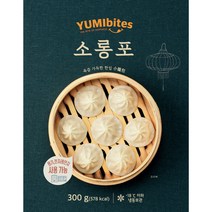 홍홍 중국식품 소룡포 뽀즈 8개입 중국만두 소룡포만두, 450g, 3개