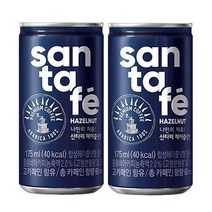 산타페 헤이즐넛 175ml x 60캔 / 캔음료 캔커피, 60개