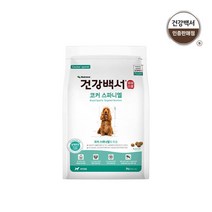아트박스/건강백서 전연령용 코커스파니엘 2kg, 단품