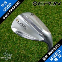 에폰 EPON 210KGX 58도 스틸샤프트 S 중고 58도 웨지, 58도STS