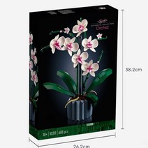 Fomantic Flower 10289 버드 오브 파라다이스 부케 로즈 빌딩 블록 벽돌 장난감 DIY 화분 일러스트 크리스마스 선물, WITH BOX