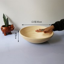 반느통 바네통 천연 발효바구니 깜빠뉴 빵 발효틀 발효 천연 등나무 발효 고리 버들 빵, 라운드 6xl