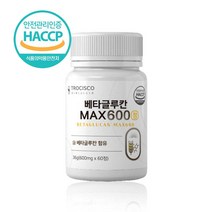 해썹 식약처인증 발효 베타글루칸 분말 정 3세대 베타글루칸 600mg 믿을수있는 원료 버섯균사체 다당류 효능 밀크칼슘 유산균배양건조물 건조효모 셀렌, 3 개월_18 0정