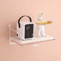 프로젝터 거치대 브래킷 프로젝터 브래킷 프리 펀치 트레이 천장 천장 침대 옆 벽 교수형 선반 랜딩 프로젝터 홈 침실 배치 테이블 선반 벽 랙 교수형 벽, 업그레이드 40*20cm 흰색 (접착제 마크 없음 네일