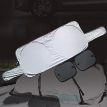 한여름 자동차 앞유리 옆유리 햇빛가래개 야외주차장 햇빛차단