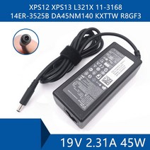 노트북 ac 어댑터 dc 충전기 커넥터 포트 케이블 for dell xps12 xps13 l321x 11-3168 14er-3525b da45nm140 kxttw r8gf3