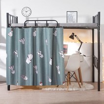 JIAHG 학생 기숙사 이층 침대 커튼 싱글 침대 텐트 커튼 쉐이드 방진 암막 천 침대 캐노피 모기 보호 네트 침실 창문 캐빈 장식 중간 수면 스프레드 암막 커튼, 1.2M x 2M ( 1 Piece included )