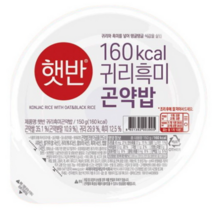 CJ제일제당 햇반 귀리흑미곤약밥 150g 24개 맛있는 밥 즉석 잡곡 지은 밥 한공기 한기 간편식 식사, 햇반 귀리흑미곤약밥 150gx24