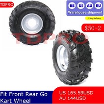 atv타이어부품 4륜오토바이타이어 4륜바이크타이어 1 쌍 atv 타이어 19x7-8 전면 18x9.5-8 125 150cc atv 쿼드 고 카트 용 후륜 림