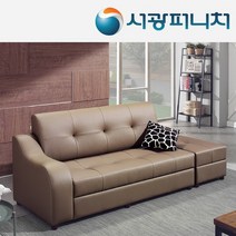 서광퍼니처 제타 라텍스 3인 소파, 크림베이지/양팔(스툴없음)