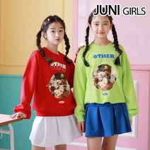주니걸즈 큐티플레이걸 상하세트