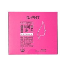 닥터PNT 클리마젠 플러스 (30일) / 리뉴얼 새제품 사은품증정