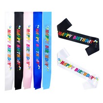 생일어깨띠(컬러풀) 미스코리아띠 미스코리아어깨띠, 화이트