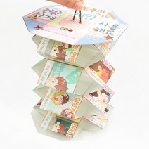 KY2085 사이버중독 예방 북아트 인터넷게임