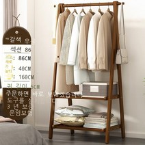 가정용 원룸 원목 접이식 스탠드행거 멀티행거 코트랙, 브라운 2단 접이식 수납 행거(가로86 높이 160)