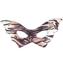 [바보사랑] 타이거 아이마스크, 1개