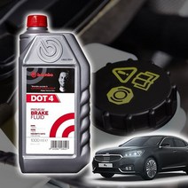 더뉴K7 브렘보 브레이크오일 DOT4 1L, 브렘보브레이크액