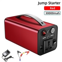 무소음발전기 소형 캠핑 220v 110v 휴대용 홈 발전소 태양열 180w 야외 전원, 30000mah 레드