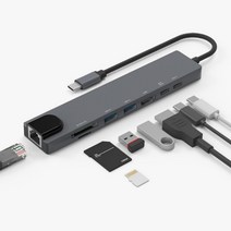 프로토 8포트 C타입 이더넷 멀티허브 DEX 미러링 HDMI 4K 지원 USB 3.0