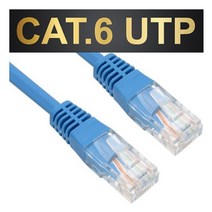 [NMC-U610BL] NETmate CAT.6 UTP다이렉트 케이블(블루) 10M, NMC-U610BL