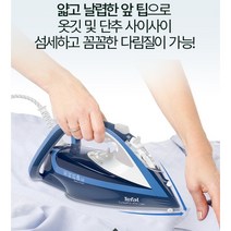 테팔 터보부스트 프로 스팀다리미 FV5630 블루, FV5635 / 블루
