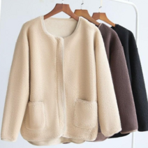 뽀글이가디건 자켓 간절기 데일리 따뜻한