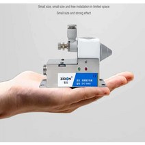 정전기제거 핀포인트 이온블로워 고주파 산업용 제전, 짧은 입 풍선