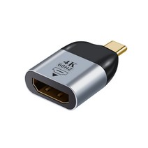 USB C 타입 HDMI 변환 젠더 커넥터 케이블 4K 60Hz, 1개