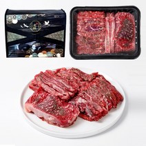 투뿔 한우선물세트 소고기세트 소한판모듬 800g 1등급 한우모듬 명절선물 추석 설