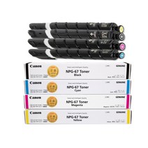 캐논 IR ADV C3530 정품토너 4색1세트 검정 36000매/칼라 19000매, 1개, 4색세트