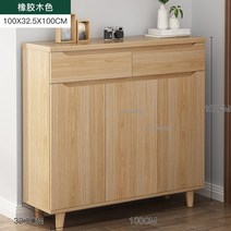 거실선반 낮은 거실장 선반 티비장 모방 단단한 나무 구두 캐비닛 북유럽 간단한 거실 가구, 12.C2  120X325X100CM