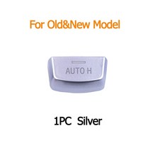 초보자 운전 연수 보조 브레이크 장치 연습 연수봉 자동차 주차 브레이크 P 버튼 H 스위치 커버 BMW 5 6 7, 12 Auto H-Silver