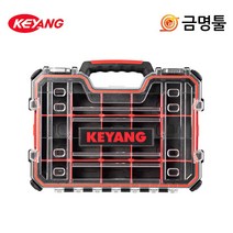 계양 KB-P2 부품함 중형 키박스시스템체결 KEYBOX 나사통 공구함 피스함 공구통, 1개