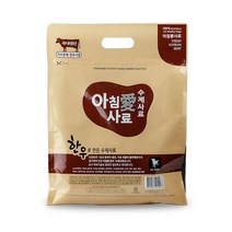 아침애 오리감자연어 한우 피부 야채 황태+샘플증정, 한우+샘플5개 랜덤, 2.4kg
