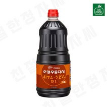 [이엔] 오뎅 우동다시, 1.8L, 5개