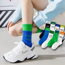첸치 순면의 여성양말세트 손바느질입니다