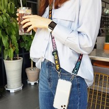 스마트 폰 핸드폰어깨줄 김혜수 크로스 핸드폰줄 아이폰 갤럭시 S 핸드폰목걸이 케이스, 화이트옐로우