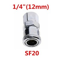 공압 피팅 공기 압축기 호스 퀵 커플러 플러그 소켓 커넥터 sp20pp20sm20pm20sh20ph20sf20pf20., sf20