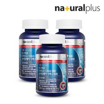 내츄럴플러스 내츄럴플러스슈퍼오메가3맥스1100비타민D3병9개월, 상세 설명 참조, 단일옵션