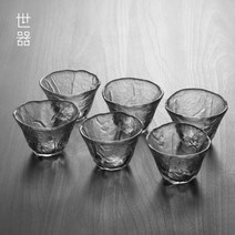 울퉁불퉁한 공푸 보이차 미니 유리 찻잔 특이한 전통 차잔 티잔 6P 세트, F.청주잔 6개 세트