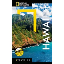 (영문도서) National Geographic Traveler: Hawaii 5th Edition Paperback, National Geographic Society, English, 9788854417984