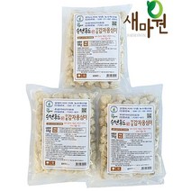 새마원 강원도 수제 감자옹심이 국산생감자 1Kg(선택), 3개