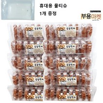 궁중약과 8입 300g 전통 식품 줄약과 추억의 옛날과자 달달 달콤한 간식 맛있는약과 물티슈 증정, 300g 10개 3kg