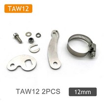 자전거용품 전기 자전거 변환 키트 bollfit ebike 액세서리 토크 암 v 안전, taw12 2개